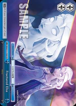 Fractured Elsa