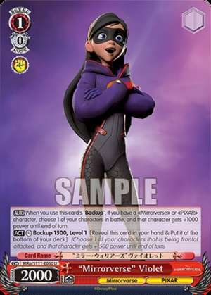 “Mirrorverse” Violet