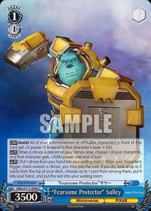 “Fearsome Protector” Sulley