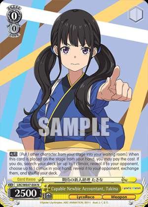 Capable Newbie Accountant, Takina