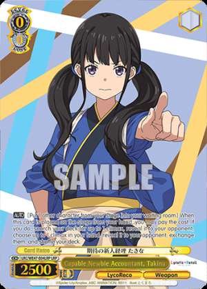 Capable Newbie Accountant, Takina