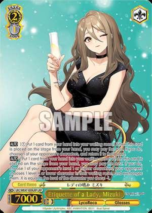 Etiquette of a Lady, Mizuki