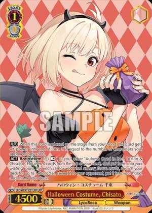Halloween Costume, Chisato