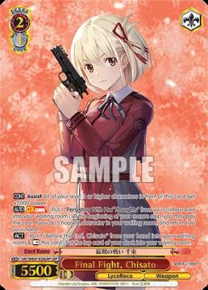Final Fight, Chisato