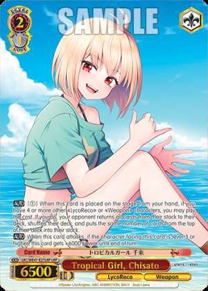 Tropical Girl, Chisato