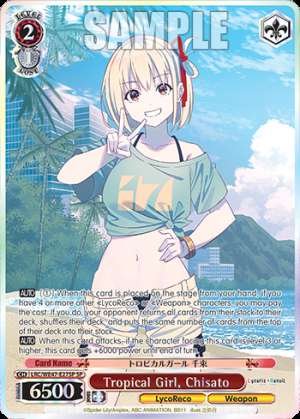 Tropical Girl, Chisato