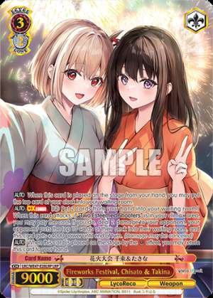 Fireworks Festival, Chisato & Takina