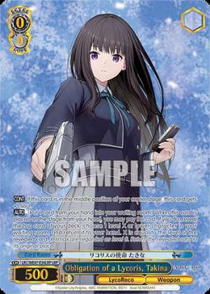 Obligation of a Lycoris, Takina