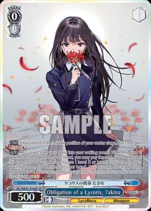 Obligation of a Lycoris, Takina