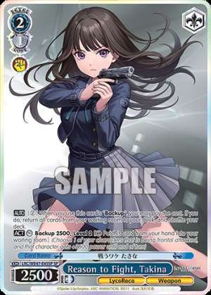 Reason to Fight, Takina