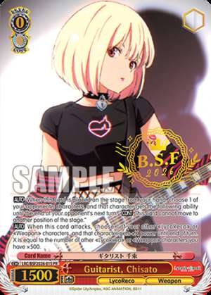 Guitarist, Chisato