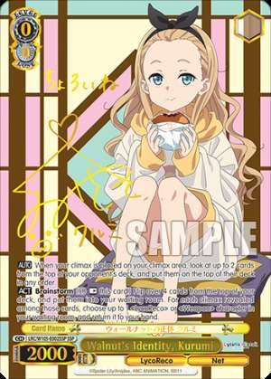 Walnut's Identity, Kurumi