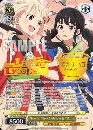 Time for Work♪ Chisato & Takina