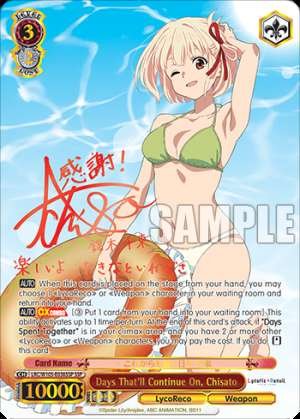Days That'll Continue On, Chisato