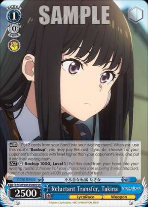 Reluctant Transfer, Takina