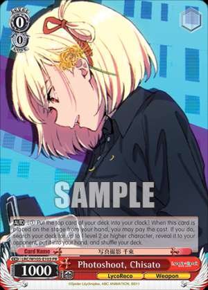 Photoshoot, Chisato