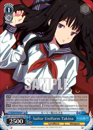 Sailor Uniform Takina