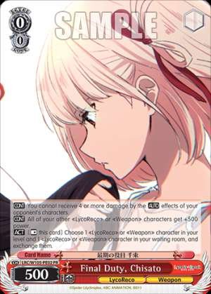 Final Duty, Chisato