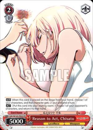 Reason to Act, Chisato