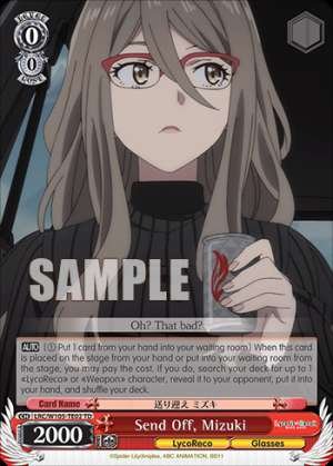 Send Off, Mizuki