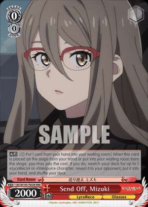 Send Off, Mizuki