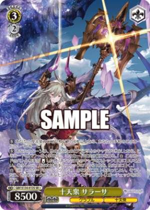 Ten Heavenly Generals Sarasa