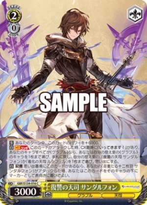 Vengeful Angel Sandalphon