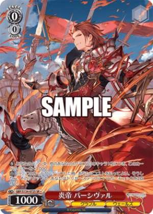 Flame Emperor Percival