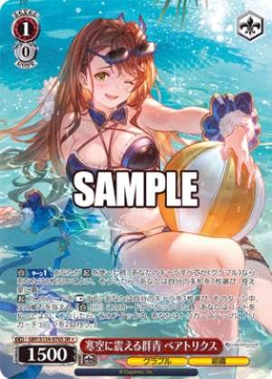 Deep blue shivering in the cold sky - Beatrix