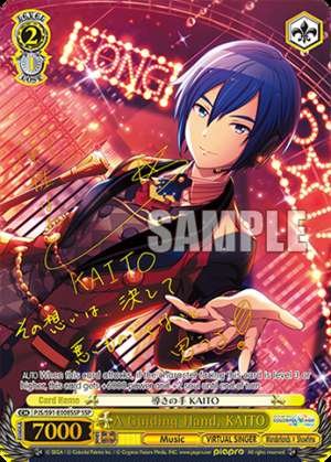 A Guiding Hand, KAITO