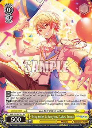Bring Smiles to Everyone, Tsukasa Tenma