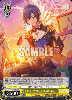 A Chat With the Lost, KAITO