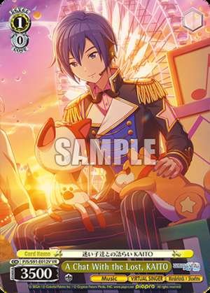 A Chat With the Lost, KAITO