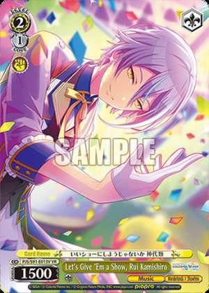 Let's Give 'Em a Show, Rui Kamishiro