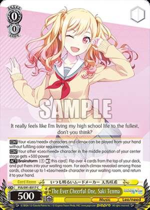 The Ever Cheerful One, Saki Tenma