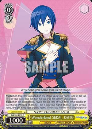Wonderland SEKAI, KAITO
