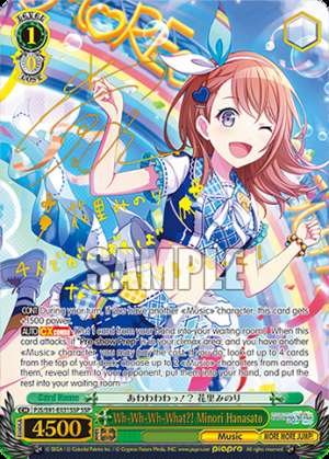 Wh-Wh-Wh-What?! Minori Hanasato