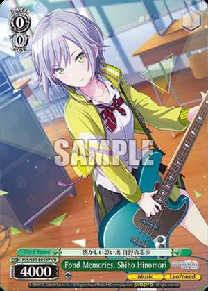 Fond Memories, Shiho Hinomori