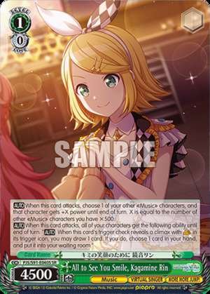 All to See You Smile, Kagamine Rin