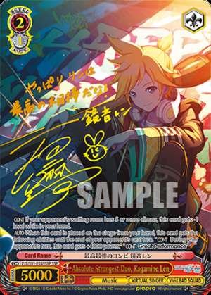 Absolute Strongest Duo, Kagamine Len