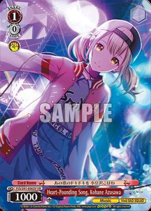 Heart-Pounding Song, Kohane Azusawa