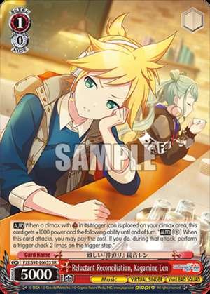 Reluctant Reconciliation, Kagamine Len