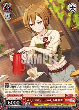 A Quality Blend, MEIKO