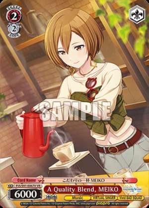 A Quality Blend, MEIKO