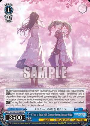 A View to Share With Someone Special, Hatsune Miku