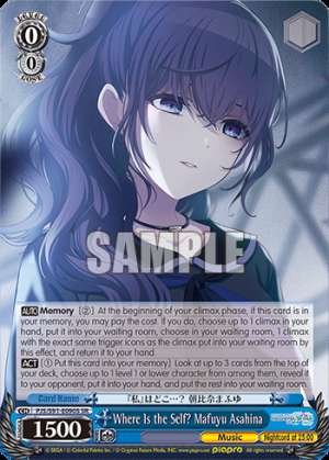 Where Is the Self? Mafuyu Asahina