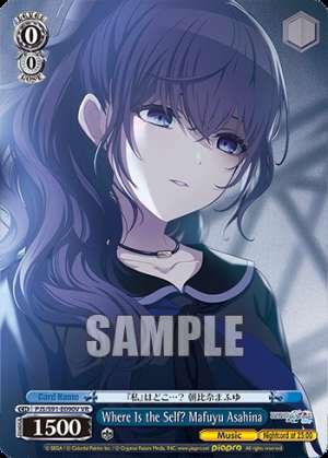 Where Is the Self? Mafuyu Asahina