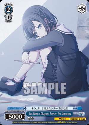 I Just Want to Disappear Forever, Ena Shinonome