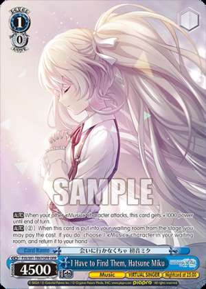 I Have to Find Them, Hatsune Miku