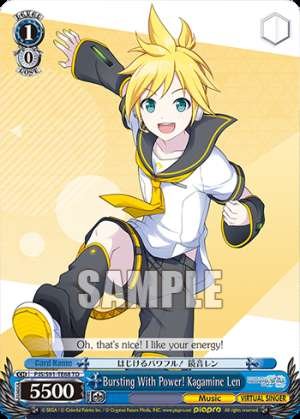 Bursting With Power! Kagamine Len